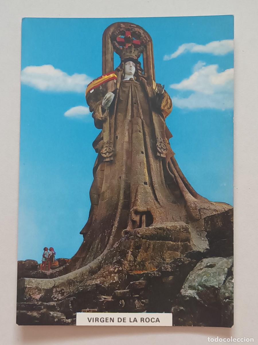 Postales: BAYONA LA REAL (PONTEVEDRA). VIRGEN DE LA ROCA (1969) - DISTRIBUIDOR POSTALES FAMA