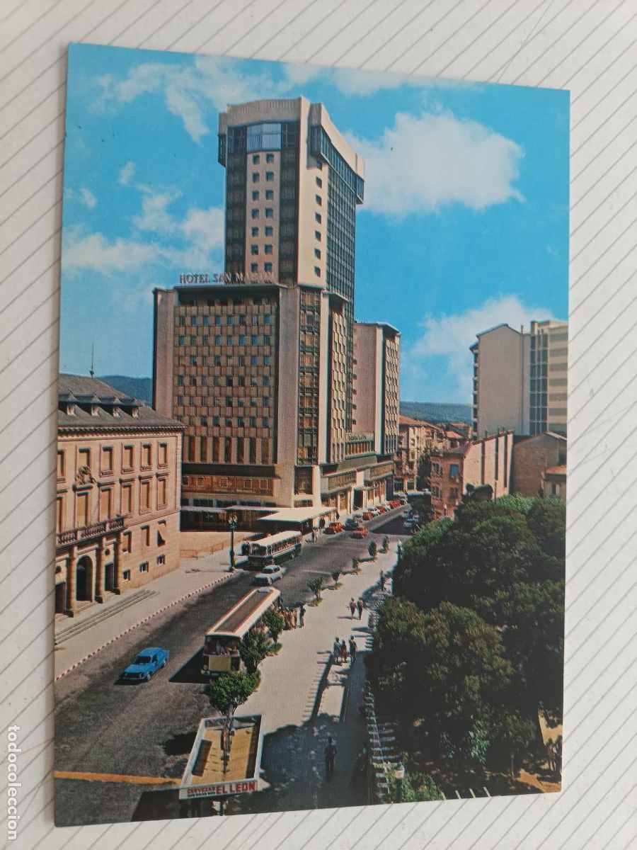 Postales: Orense, postal no usada - Foto 1