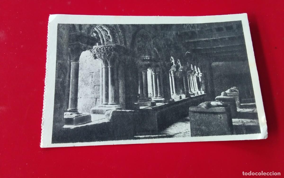 Postales: SANTIAGO DE COMPOSTELA , POSTAL ANTIGUA, BLANCO Y NEGRO