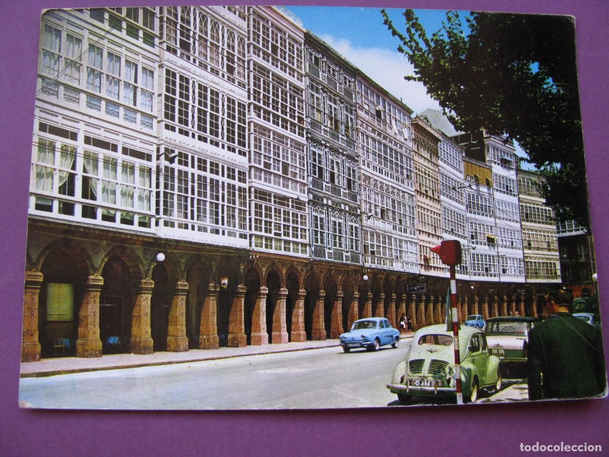Postales: POSTAL DE LA CORU&Ntilde;A. AVENIDA DE LA MARINA. ARRIBAS