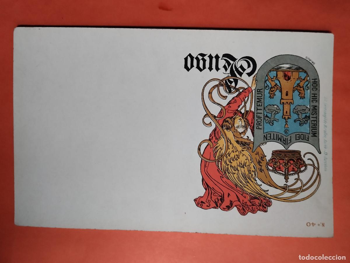 Postales: POSTAL N&ordm; 40. ESCUDO DE LUGO LIT HERMENEGILDO MIRALLES.