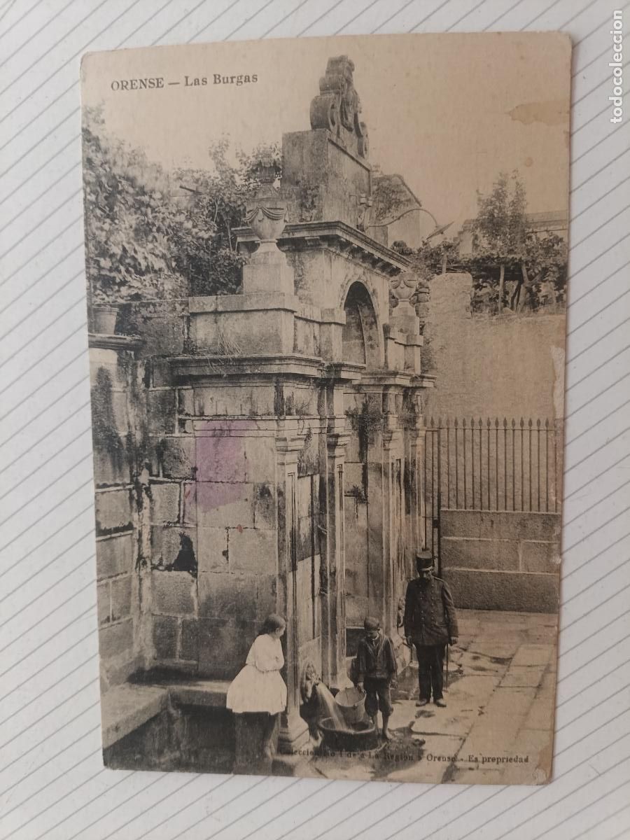 Postales: Orense, postal antigua
