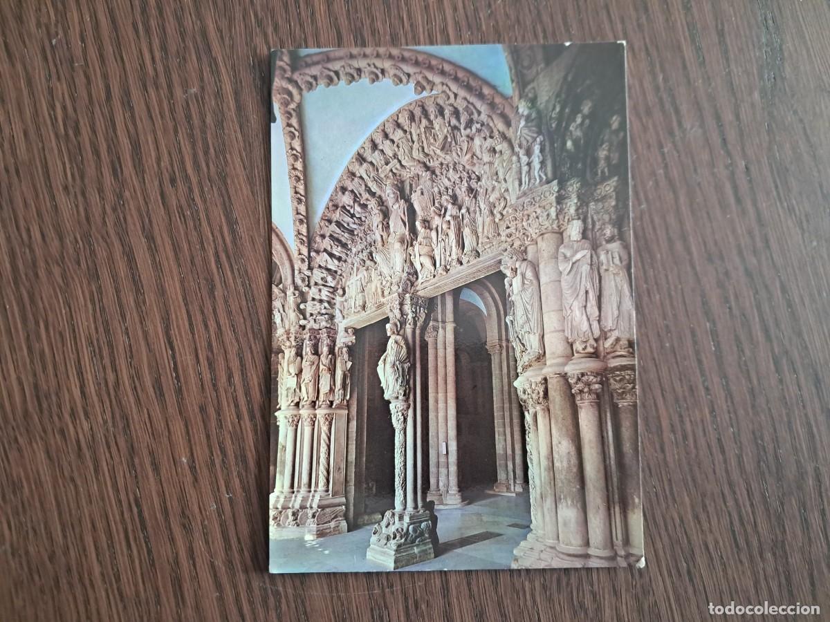 Postales: postal de Espa&ntilde;a, p&oacute;rtico de la gloria, catedral de Santiago de Compostela n&ordm; 2.032.