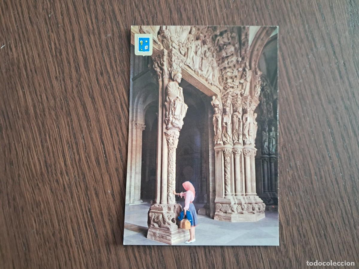 Postales: postal de Espa&ntilde;a, p&oacute;rtico de la gloria, catedral de Santiago de Compostela n&ordm; 4, a&ntilde;o 1963.