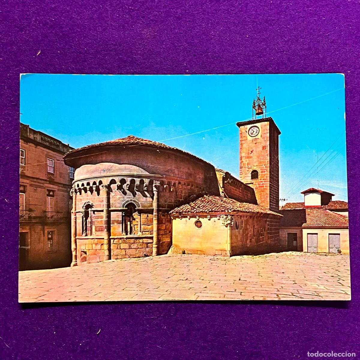 Postales: POSTAL DE ALLARIZ (ORENSE). IGLESIA ROMANICA SIGLO XII.
