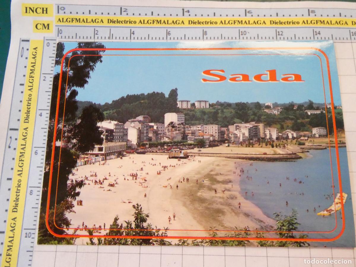 Postales: POSTAL DE LA CORU&Ntilde;A. A&Ntilde;O 1984. SADA LA PLAYA 24 ARRIBAS. 768