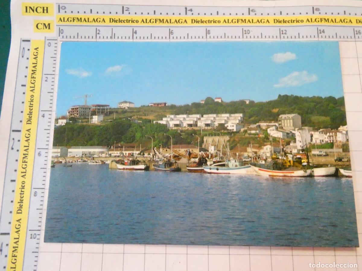Postales: POSTAL DE LA CORU&Ntilde;A. A&Ntilde;O 1984. SADA PUERTO 21 ARRIBAS. 769