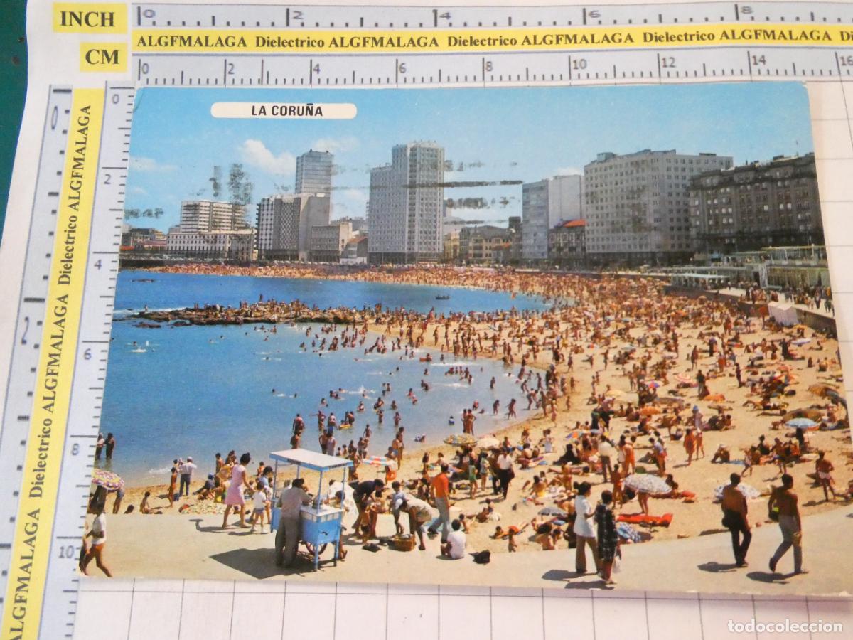 Postales: POSTAL DE LA CORU&Ntilde;A. A&Ntilde;O 1971 PLAYA DE RIAZOR HELADERO HELADOS. 3244 FAMA. 789