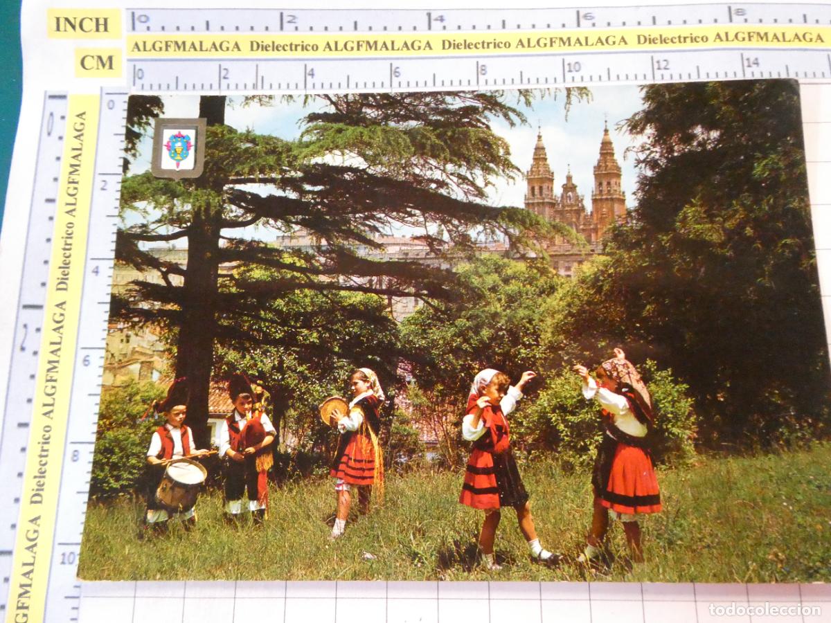 Postales: POSTAL DE LA CORU&Ntilde;A. A&Ntilde;O 1964. TIPISMO FOLKLORE GALLEGO NI&Ntilde;OS BAILANDO MU&Ntilde;EIRA 5 ESCUDO ORO. 793