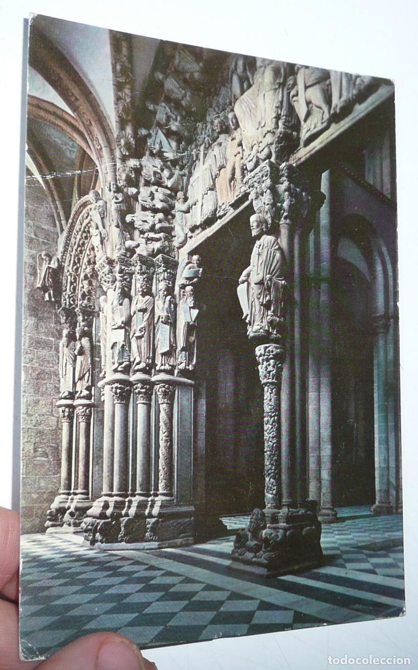 Postales: Postal Santiago de Compostela N&ordm; 9612 P&oacute;rtico de La Gloria. Sin circular.