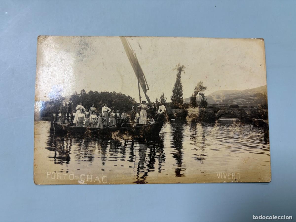 Postales: TARJETA POSTAL FOTOGR&Aacute;FICA. GALICIA. LUGO. VIVEIRO. PORTO CHAO. BARCA CON GRUPO DE PERSONAS.