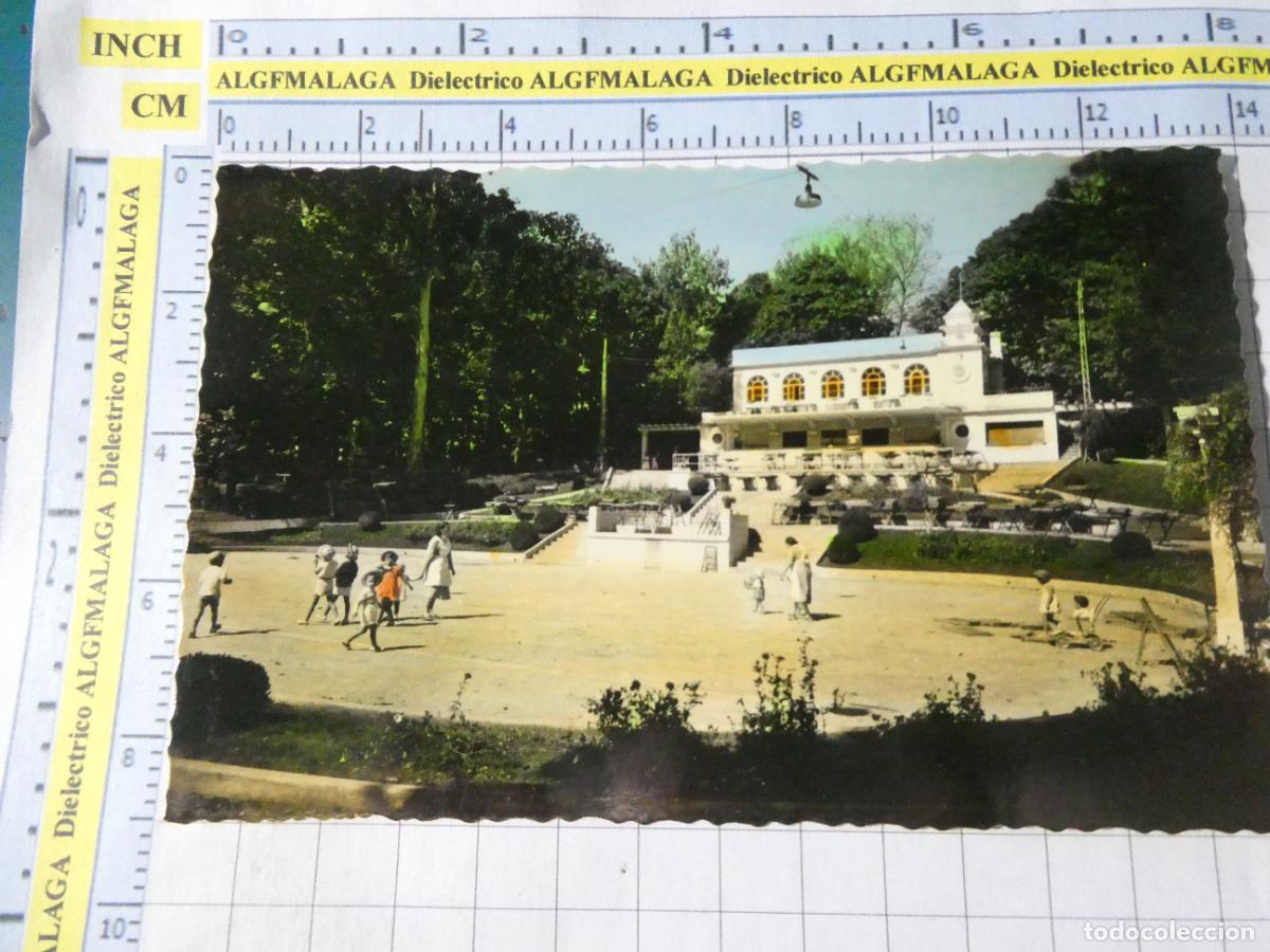 Postales: POSTAL DE LA CORU&Ntilde;A FERROL. A&Ntilde;OS 30 50. PARQUE MUNICIPAL 185 ARRIBAS. 503