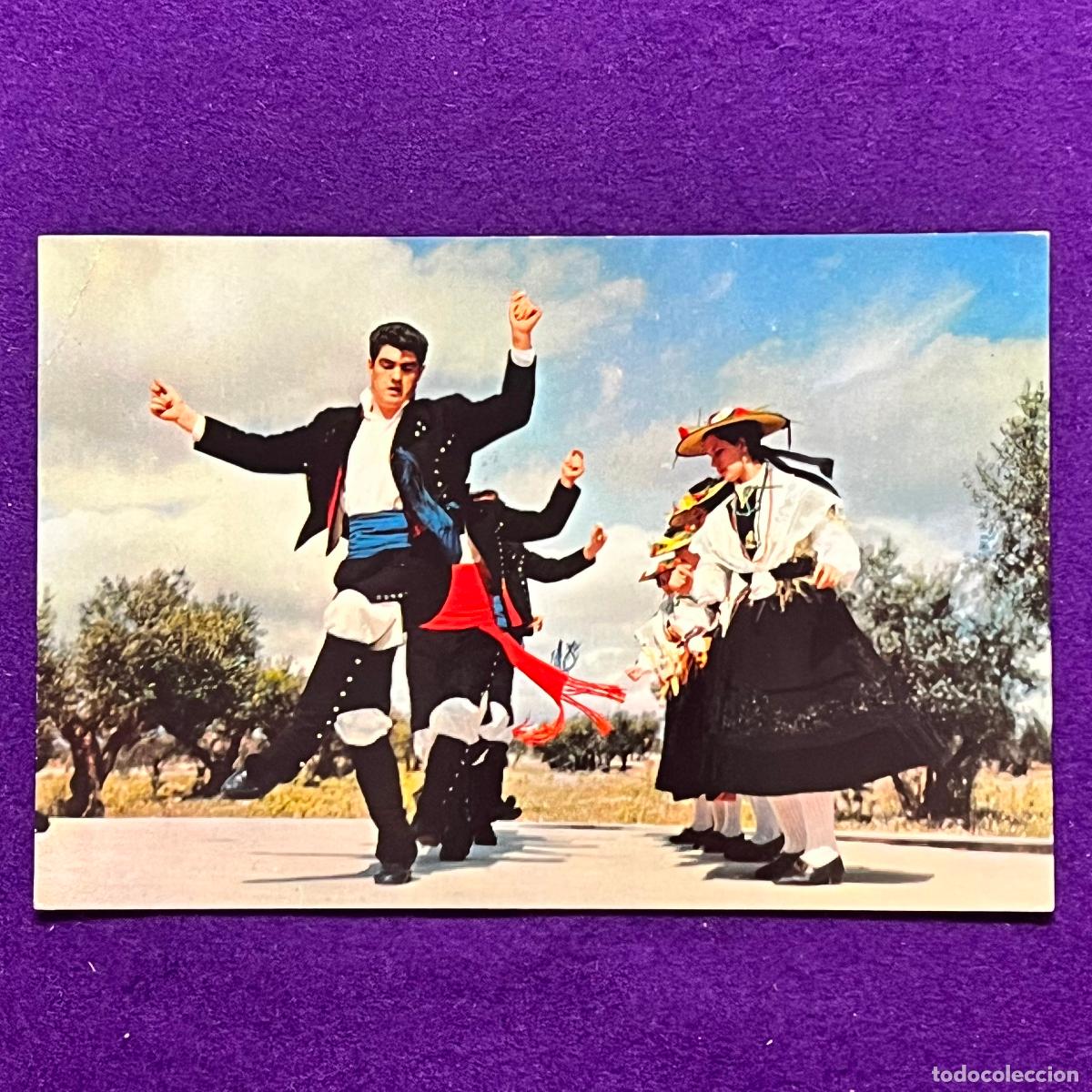 Postales: POSTAL DE CANCIONES Y DANZAS DE ESPA&Ntilde;A DE LA SECCION FEMENINA. LA CORU&Ntilde;A (GALICIA).