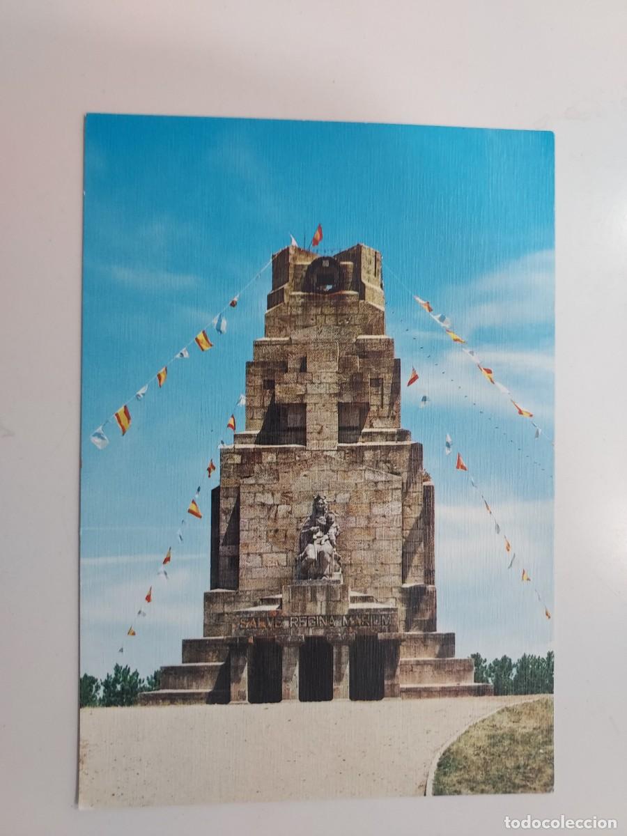 Postales: POSTAL (VIGO) PANJON MONTE FERRO VIRGEN DEL CARMEN. 1981. S/C. PONTEVEDRA
