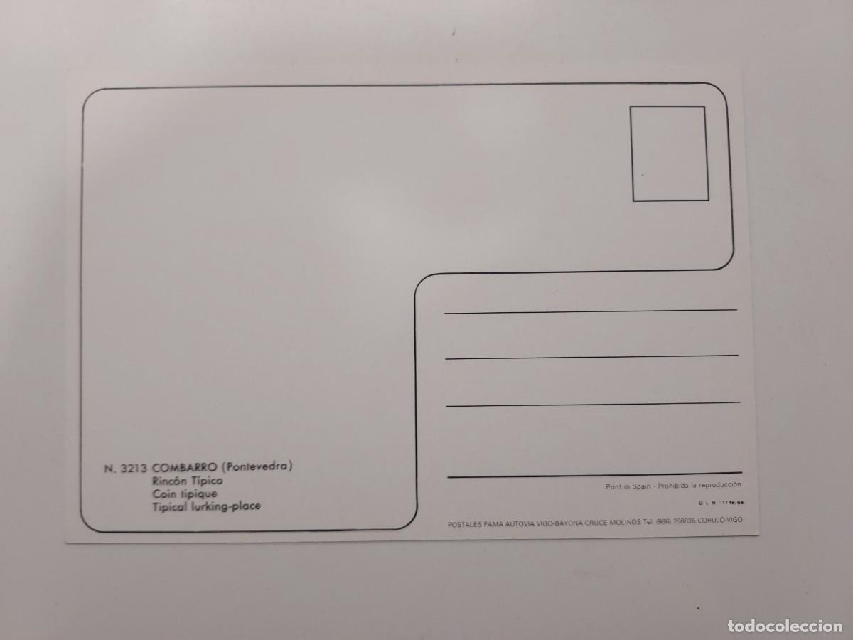 Postales: POSTAL COMBARRO RINCON TIPICO. 1988. S/C. PONTEVEDRA - Foto 2