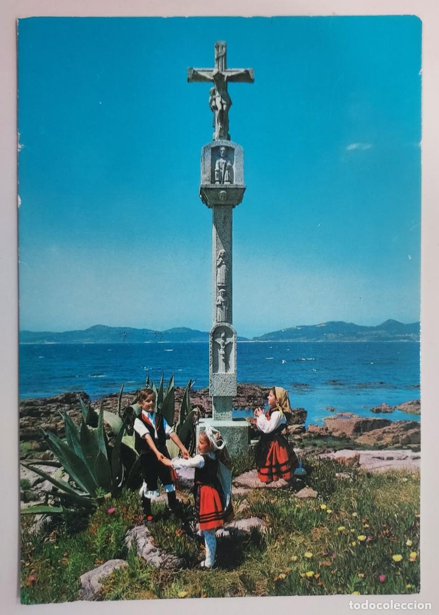 Postales: POSTAL (VIGO CORUXO PLAYA A FONTAI&Ntilde;A) GALICIA CRUCEIRO MOTIVO TIPICO NI&Ntilde;OS TRAJE REGIONAL. S/C.