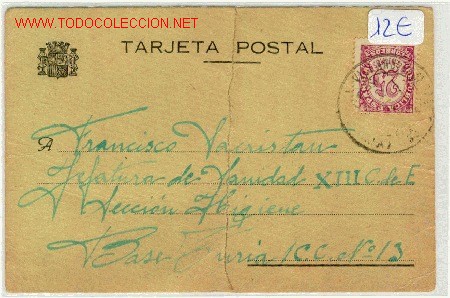 Postales: (GUERRA CIVIL)TARJETA POSTAL - Foto 1