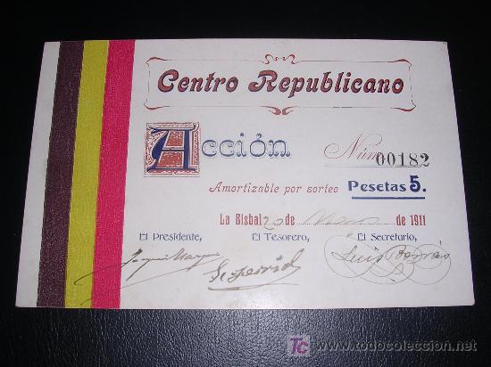 Postales: POSTAL CENTRO REPUBLICANO - Foto 1