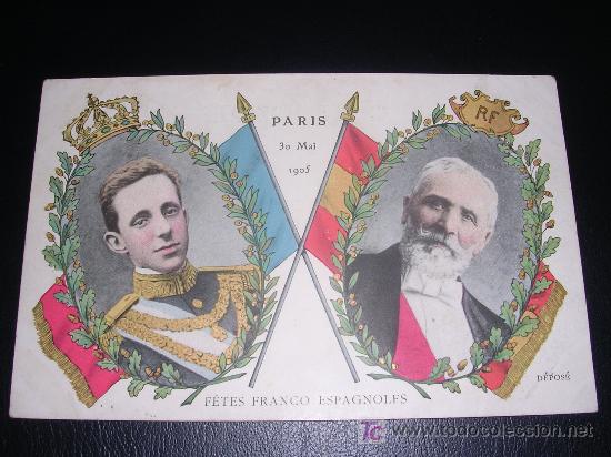 Postales: POSTAL ALFONSO XIII - Foto 1