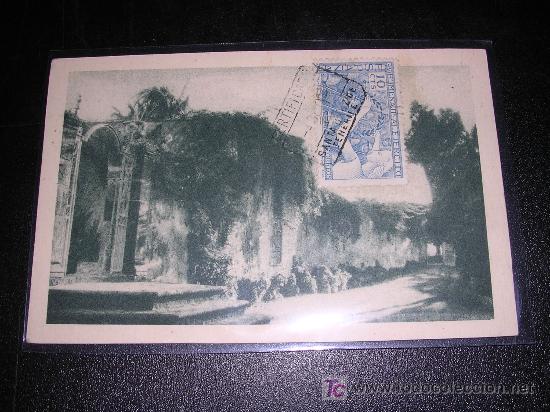 Postales: POSTAL CON VI&Ntilde;ETA 1939 HOMENAJE AL EJERCITO, - Foto 1