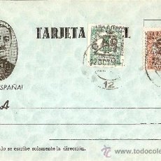 Postales: POSTAL PATRIÓTICA DE FRANCO MEDALLON EN VERDE.PREFRANQUEADA Y SIN CIRCULAR
