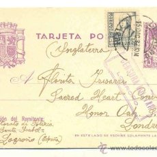 Postales: TARJETA POSTAL 1937 .. CENSURA MILITAR LOGROÑO .. 8FF 15C. VIOLETA + 15 C. NEGRO ISABEL LA CATÓLICA. Lote 33125431