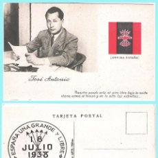 Postales: T. POSTAL: JOSE ANTONIO PRIMO DE RIVERA. ORIGINAL DE 1930. NUEVA. REV. PROPAGANDA DE FALANGE... Lote 214675027