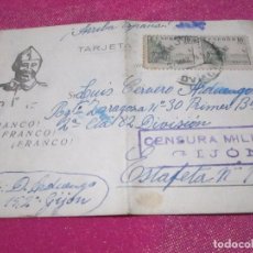 Postales: POSTAL CENSURA MILITAR GUERRA CIVIL 1939 CARTA A UN SOLDADO C18. Lote 68399073