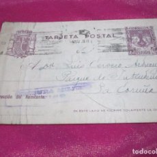 Postales: POSTAL CENSURA MILITAR GUERRA CIVIL 1938 CARTA A UN SOLDADO LA CORUÑA C18. Lote 68400653