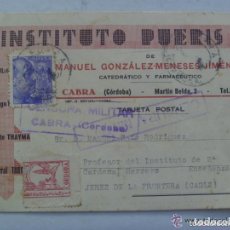 Postales: POSTAL CIRCULADA DESDE CABRA ( CORDOBA ) A JEREZ 1939. SELLOS FRANCO Y VIÑETA PRO CORDOBA