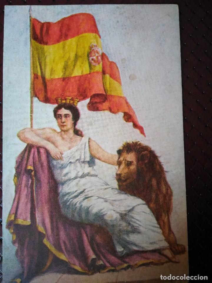 Postales: BANDERA NACIONAL, MATRONA Y LE&Oacute;N.  SIN CIRCULAR - Foto 2