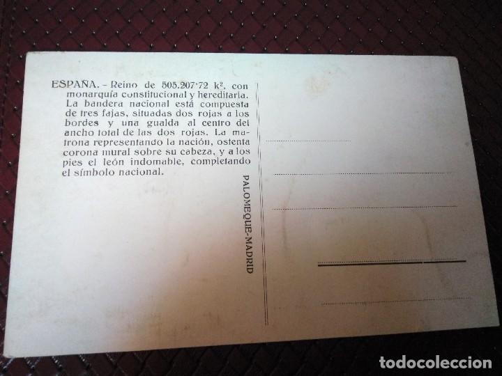 Postales: BANDERA NACIONAL, MATRONA Y LE&Oacute;N.  SIN CIRCULAR - Foto 3