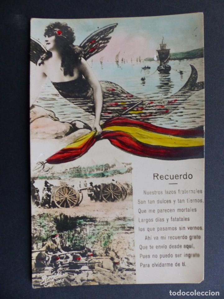 Postales: RECUERDO, NUESTROS LAZOS FRATERNALES - Foto 1