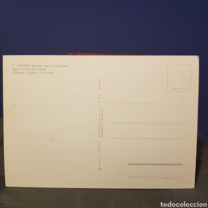 Postales: Lote de 4 postales escudo de espa&ntilde;a. - Foto 4