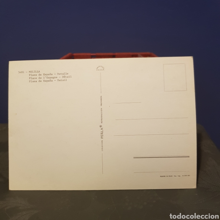 Postales: Lote de 4 postales escudo de espa&ntilde;a. - Foto 8