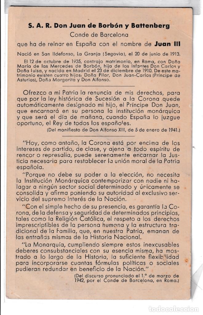 Postales: DON JUAN DE BORB&Oacute;N - Foto 2