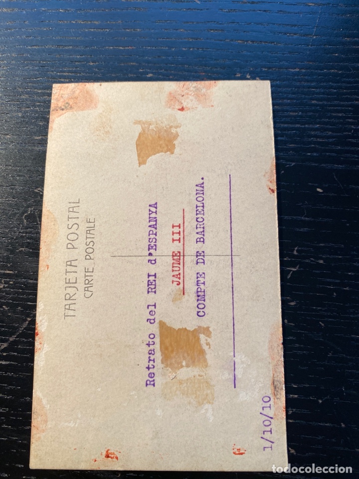 Postales: Postal Carlista Jaime III - Foto 2
