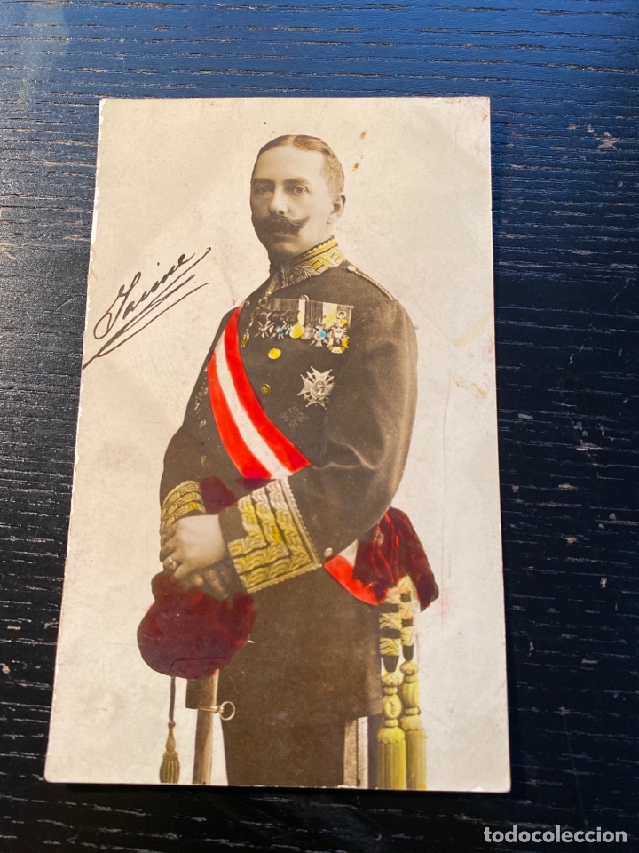 Postales: Postal Carlista Jaime III - Foto 1