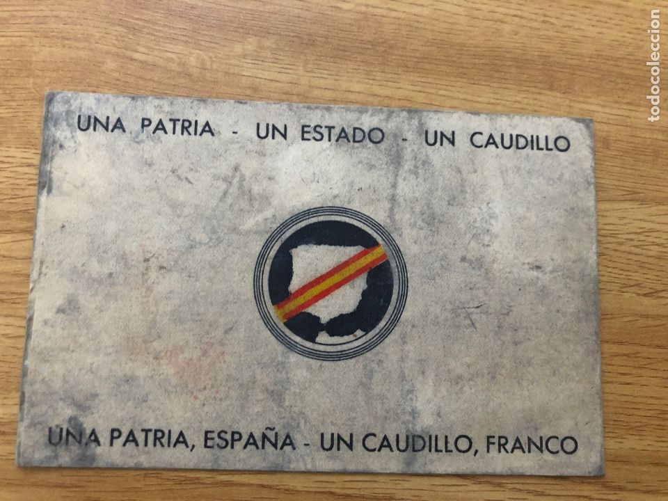 Postales: Tarjeta postal gratuita. Divisi&oacute;n de Madrid - Foto 2