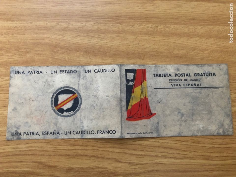 Postales: Tarjeta postal gratuita. Divisi&oacute;n de Madrid - Foto 4