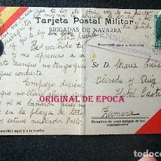 Postales: (JX-210385)TARJETA POSTAL BRIGADAS DE NAVARRA , GUERRA CIVIL , CENSURA MILITAR FUENTERRABÍA .