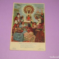 Cartoline: ¡ TODOS AL SANTUARIO DE LA RAZA ! OLEO DE R. IZQUIERDO, VERSOS DEL DRR. G. G. ARISTA - AÑO 1940S.