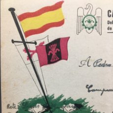 Cartoline: 1942. POSTAL CAMPAMENTOS DE VERANO. FRENTE DE JUVENTUDES