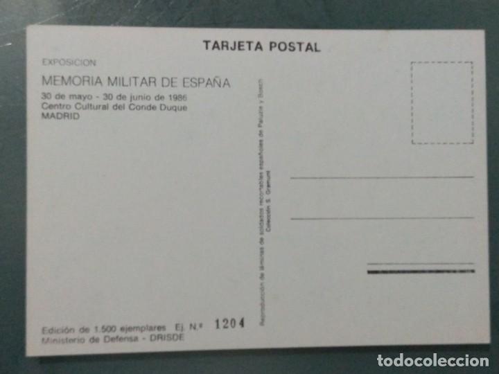 Postales: LOTE DE 8 POSTALES EJ&Eacute;RCITO ESPA&Ntilde;OL - Foto 4