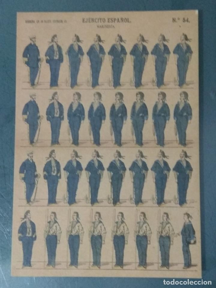 Postales: LOTE DE 8 POSTALES EJ&Eacute;RCITO ESPA&Ntilde;OL - Foto 7
