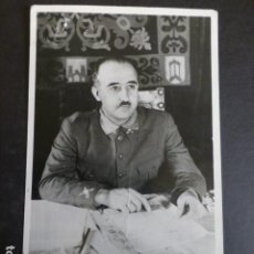 Postales: FRANCISCO FRANCO POSTAL FOTOGRAFICA POR HORNA FOTOGRAFO SALAMANCA ESCRITA EN 1937 GUERRA CIVIL