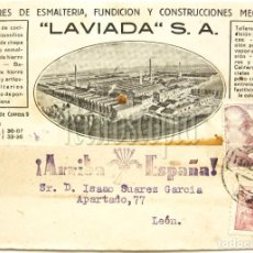 Postales: TARJETA POSTAL TALLERES FUNDICION CONSTRUCCIONES LAVIADA 1947 GIJON ASTURIAS FRANCO ARRIBA ESPAÑA. Lote 49468887