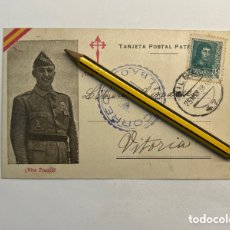 Postales: GUERRA CIVIL POSTAL GENERAL FRANCO.. CON CENSURA MILITAR. BILBAO. FRANQUEADA (A.1938). Lote 366348296