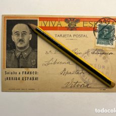 Postales: GUERRA CIVIL POSTAL GENERAL FRANCO.. CON CENSURA MILITAR. BILBAO. FRANQUEADA (A.1938). Lote 366348366