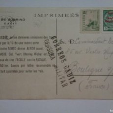 Postales: GUERRA CIVIL : POSTAL DE R. DE SOBRINO EN CADIZ A FRANCIA, 1937. VIÑETA BENEFICIENCIA CADIZ. CENSURA
